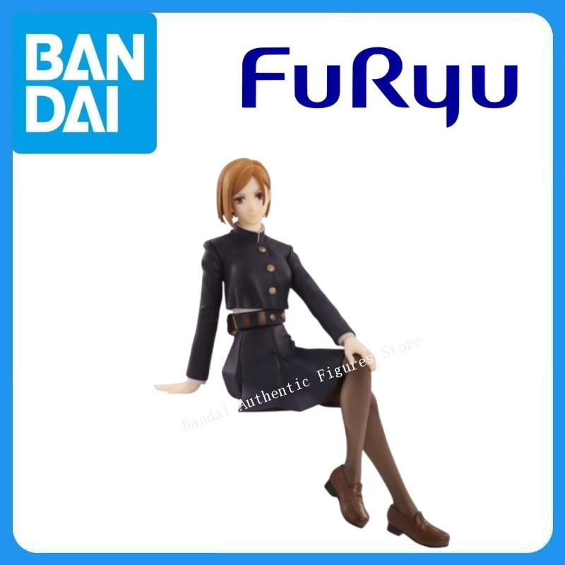 Model Kit Jujutsu Kaisen - Op voorraad Originele FuRyu Jujutsu Kaisen