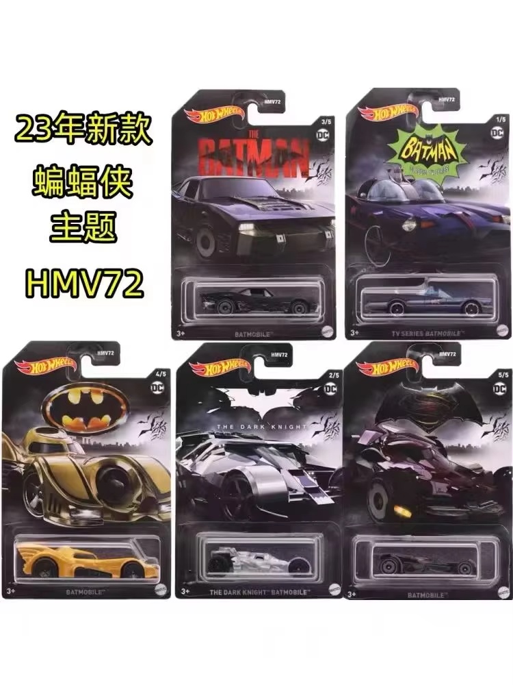 Model Kit Batman - Nieuwe Originele Hot Wheels Entertainment Thema