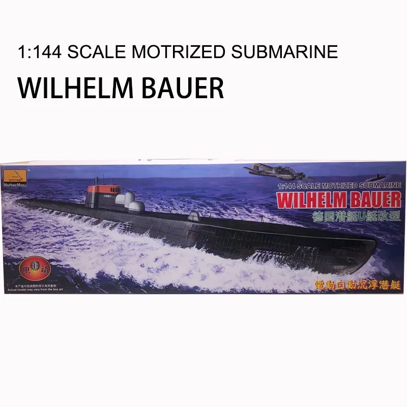 Model Kit Entry Grade - 1/144 Wwii Duits U Onderzeeër Elektrische