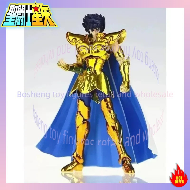 Model Kit Zero Megaman - 【IN VOORRAAD】CS Model Saint Seiya Myth