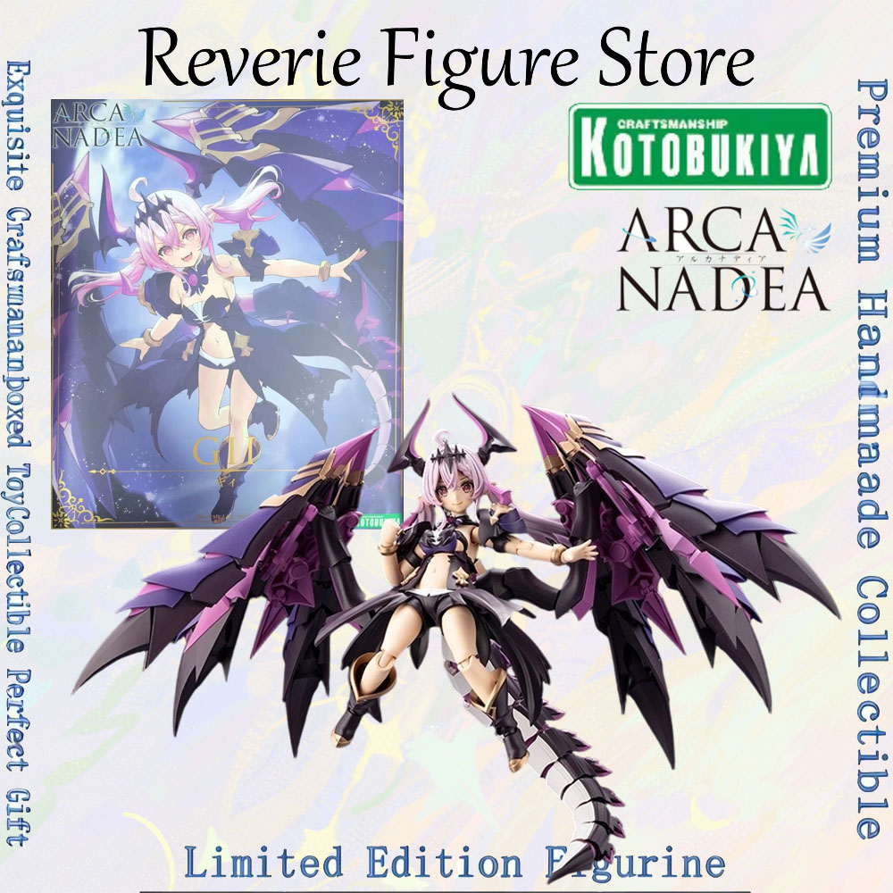 Model Kit Kotobukiya - Echte Kotobukiya Arcanadea Gii Anime Action