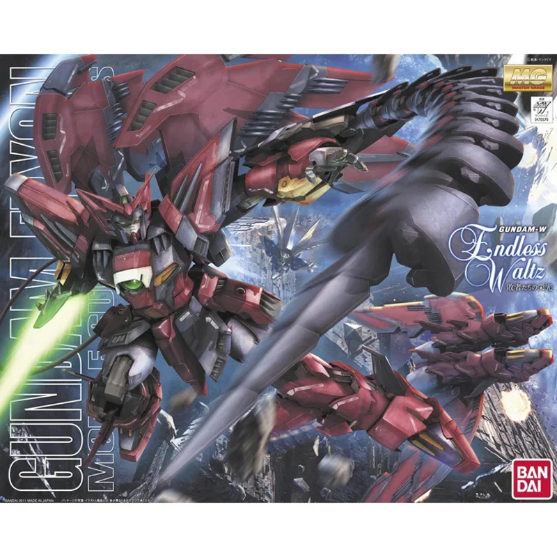 Model Kit Action Figure - Originele Bandai Gundam Mg 1/100 Nieuw
