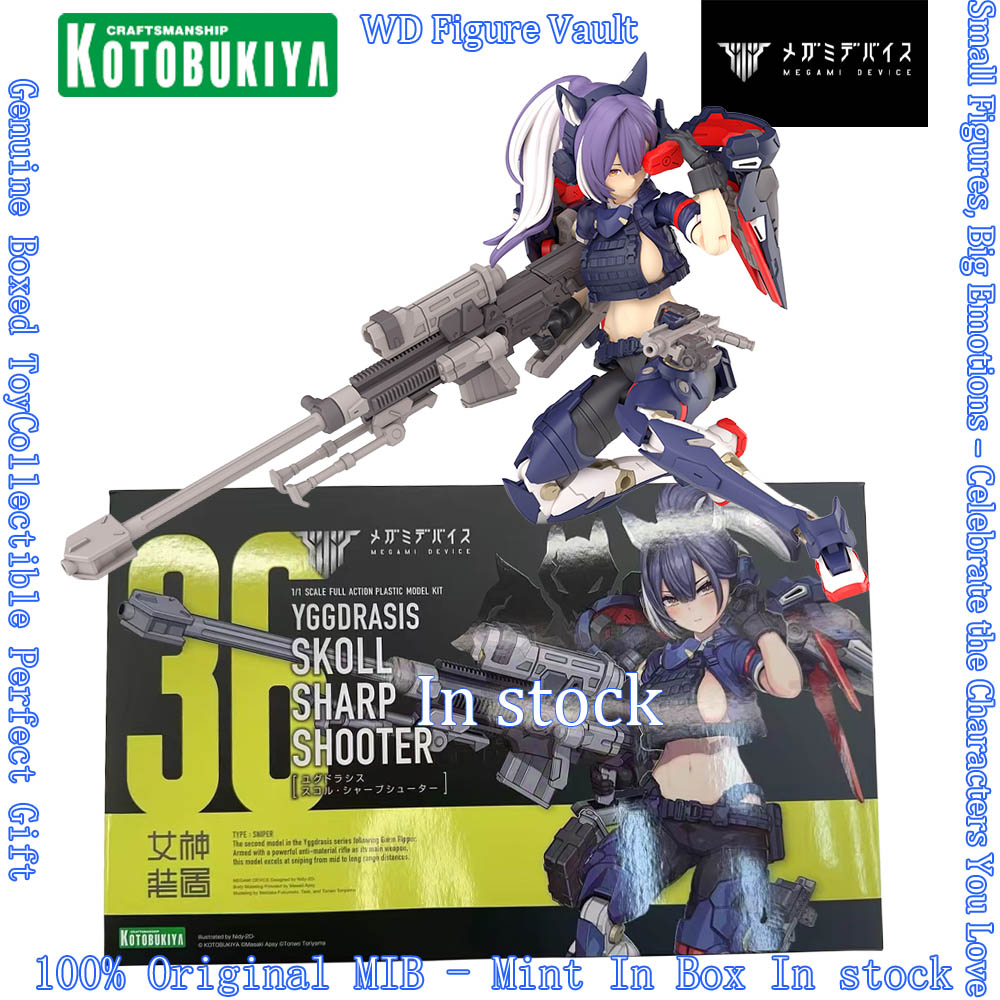 Model Kit Kotobukiya - Kotobukiya Megami Device YGGDRASIL Skuld: Gunner