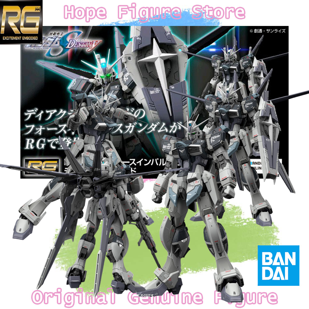 Model Kit Nuke Matrix - Op voorraad Echte BANDAI RG Mobile