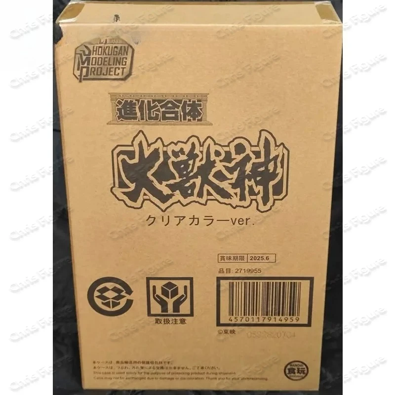 Model Kit Megazord - Bandai Smp Power Rangers Japanse versie