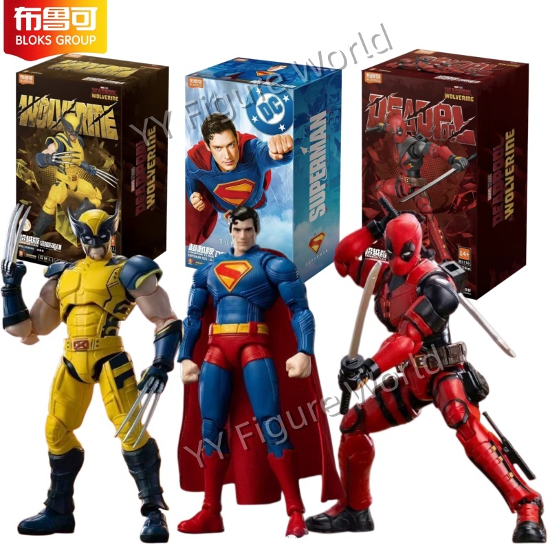 Model Kit Action Figure - Blokees Marvel Deadpool Wolverine en DC