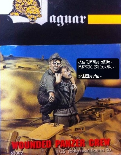 Model Kit Entry Grade - Tweede Wereldoorlog Wounded Tucker 373 1/35