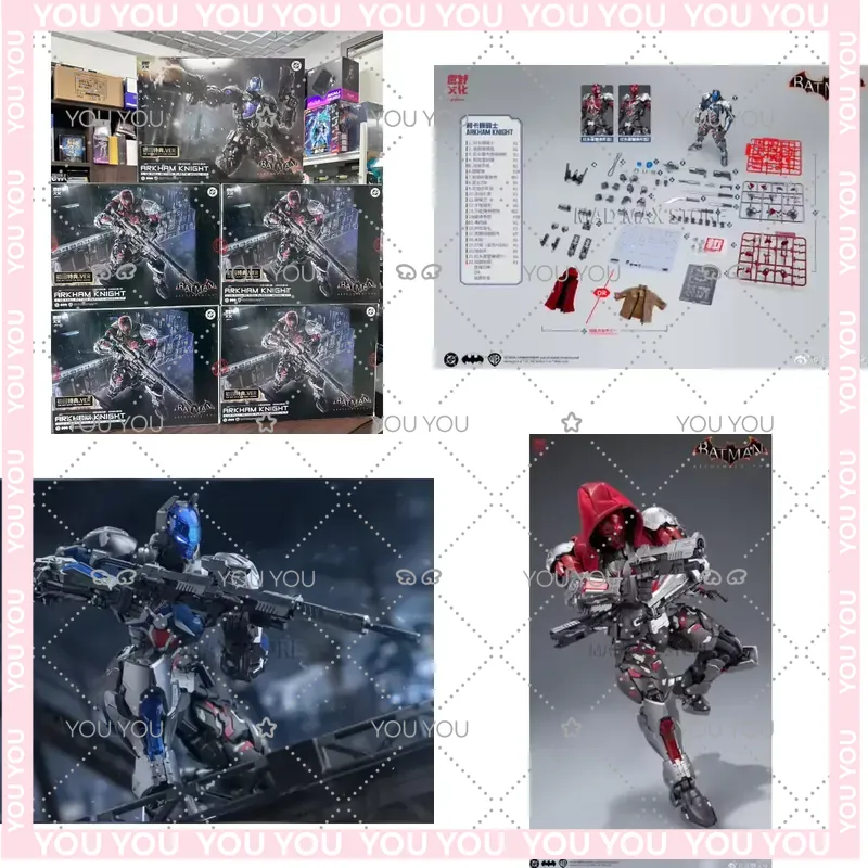 Model Kit Batman - Monteerbare Batman Arkham Knight Dual Version