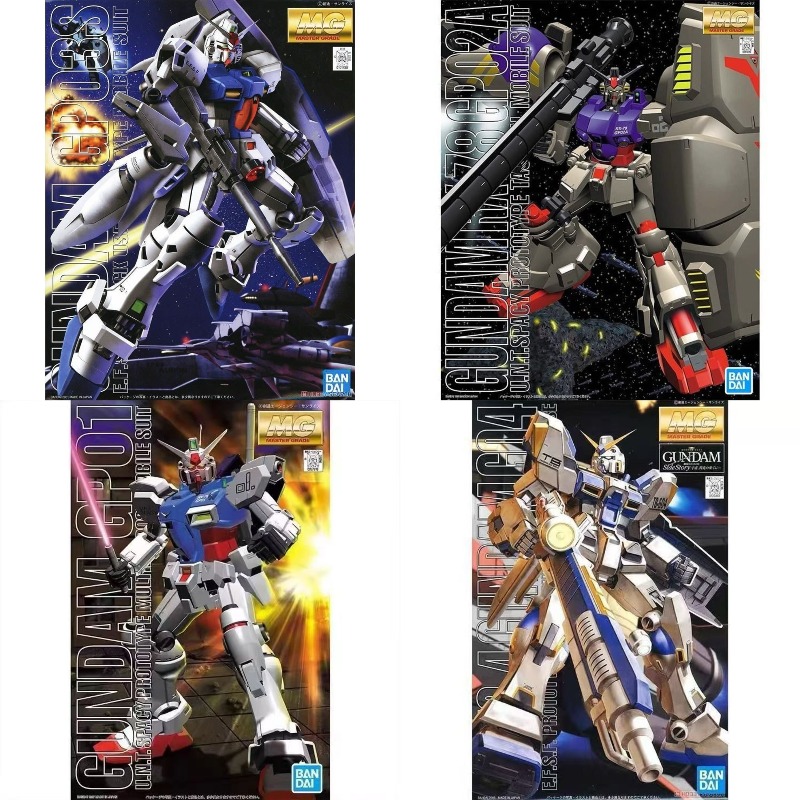 Model Kit Action Figure - Bandai Gundam Model Kit MG RX-78