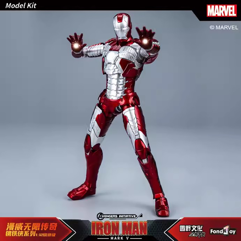 Model Kit Iron Man Mark 50 - 15 cm Fondjoy Iron Man MK5