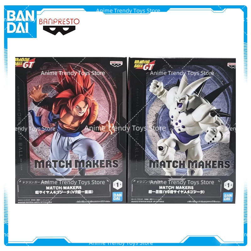 Model Kit Kyogre - In Voorraad Bandai Dragon Ball GT