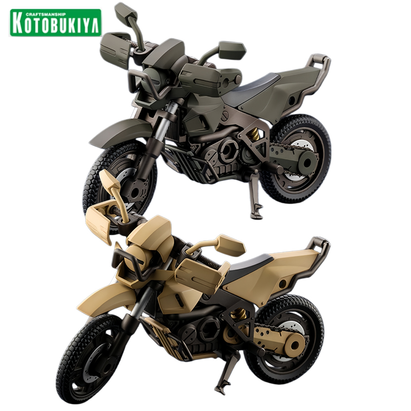 Model Kit Kotobukiya - Kotobukiya Hexagear Alternative Bike Actionfiguren 1/24