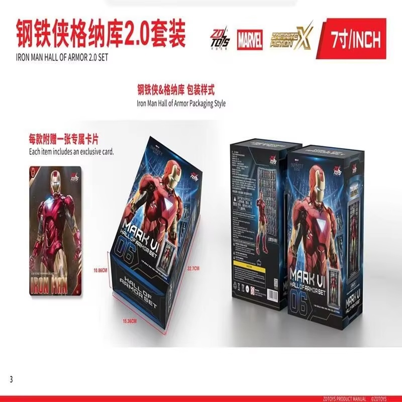 Model Kit Iron Man Mark 50 - Zd Toys Marvel Iron Man Actiefiguur