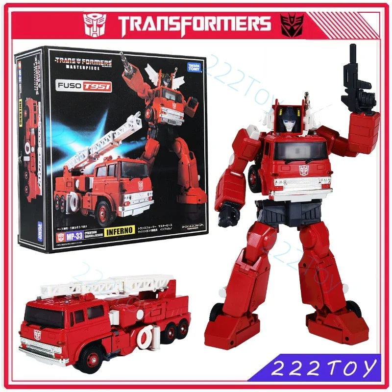Model Kit Robot - In Voorraad Transformers Toy Masterpiece MP-33