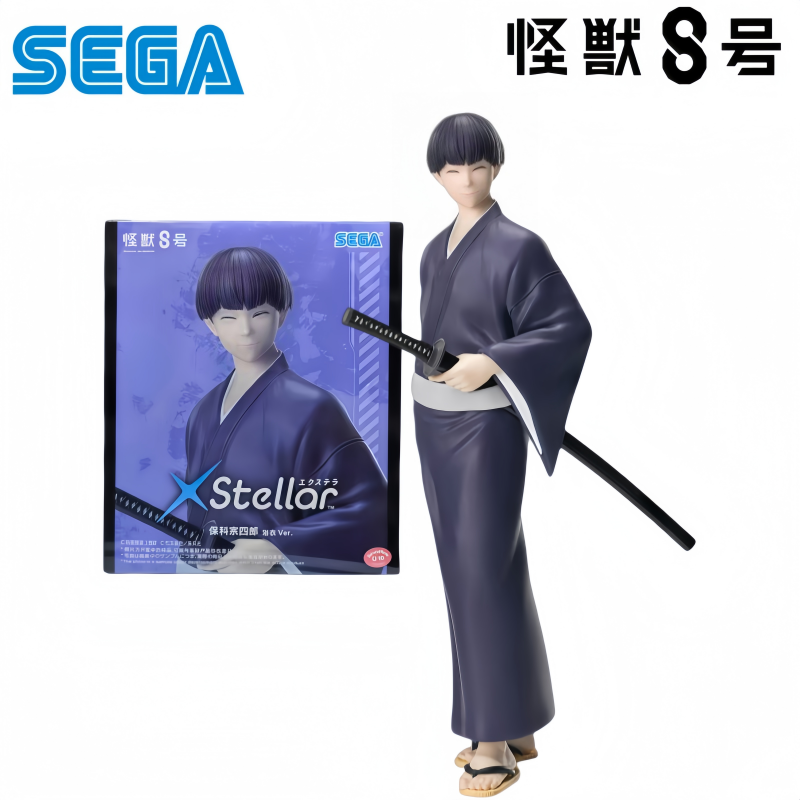 Model Kit Kaiju No 8 - Sega In Stock Originele Verpakking Garage