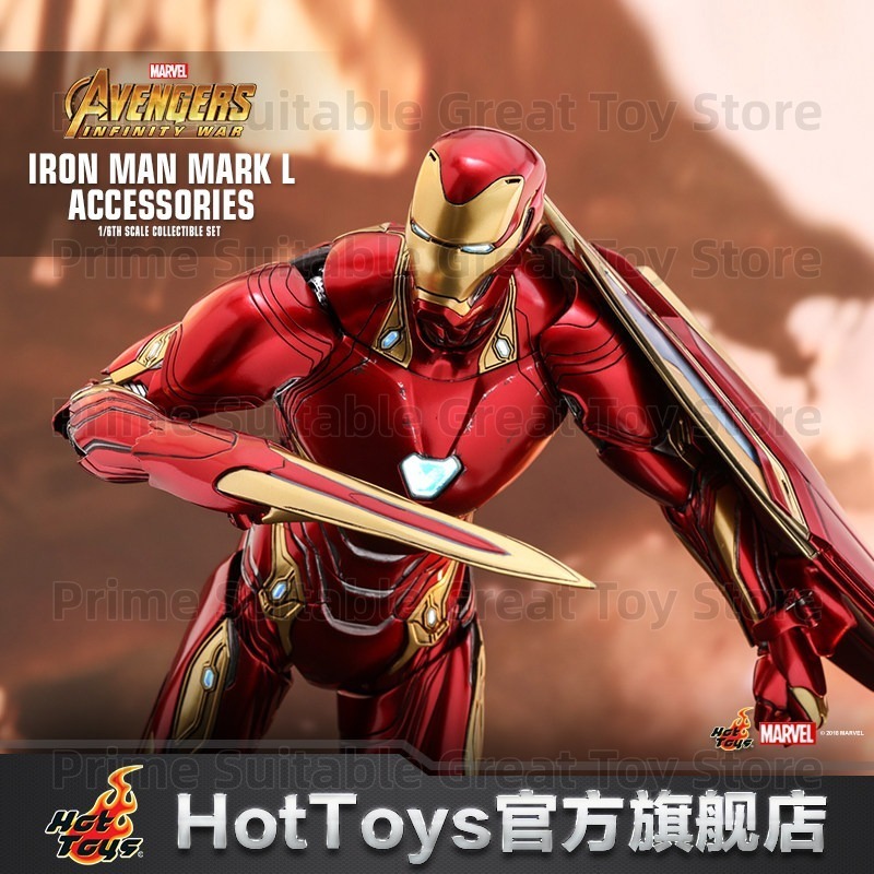 Model Kit Mecha - Sheik Mainland Super Mobile Cavalry HOMER