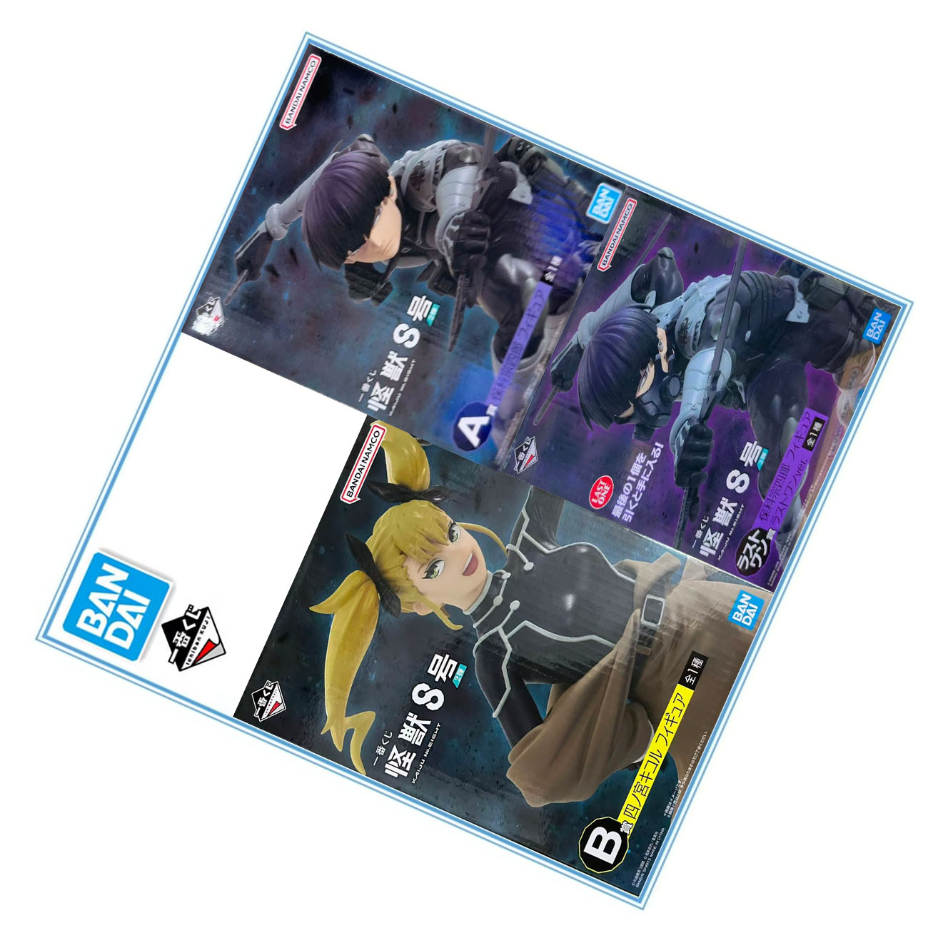 Model Kit Kaiju No 8 - BANDAI op voorraad Originele Kaiju No.
