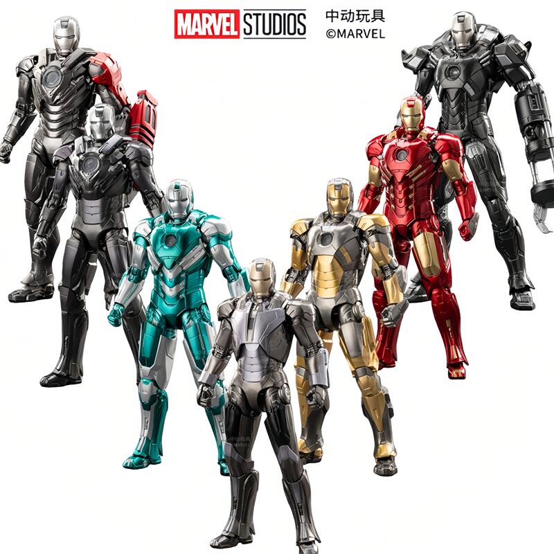 Model Kit Kyogre - ZD Toys The Avengers Iron Man