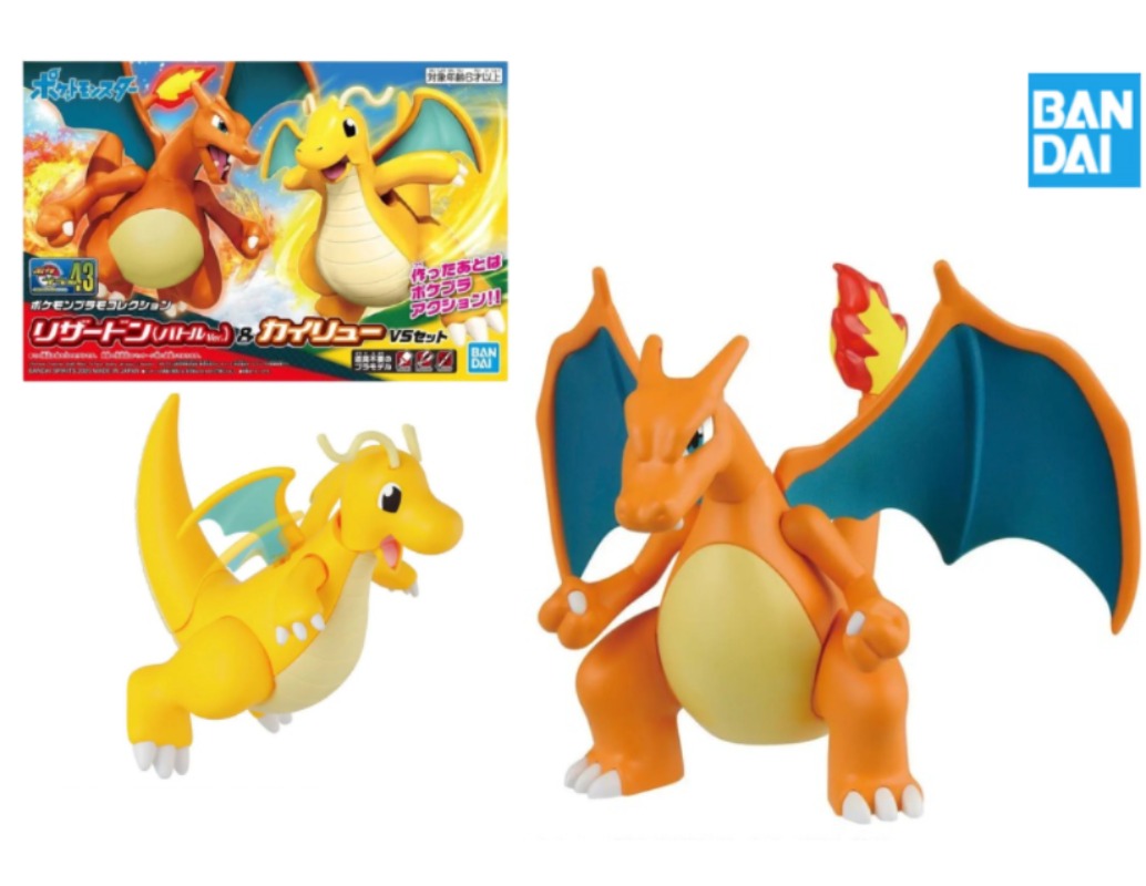 Model Kit Vs Figure - Bandai Origineel Op Voorraad Pokemon Plamo