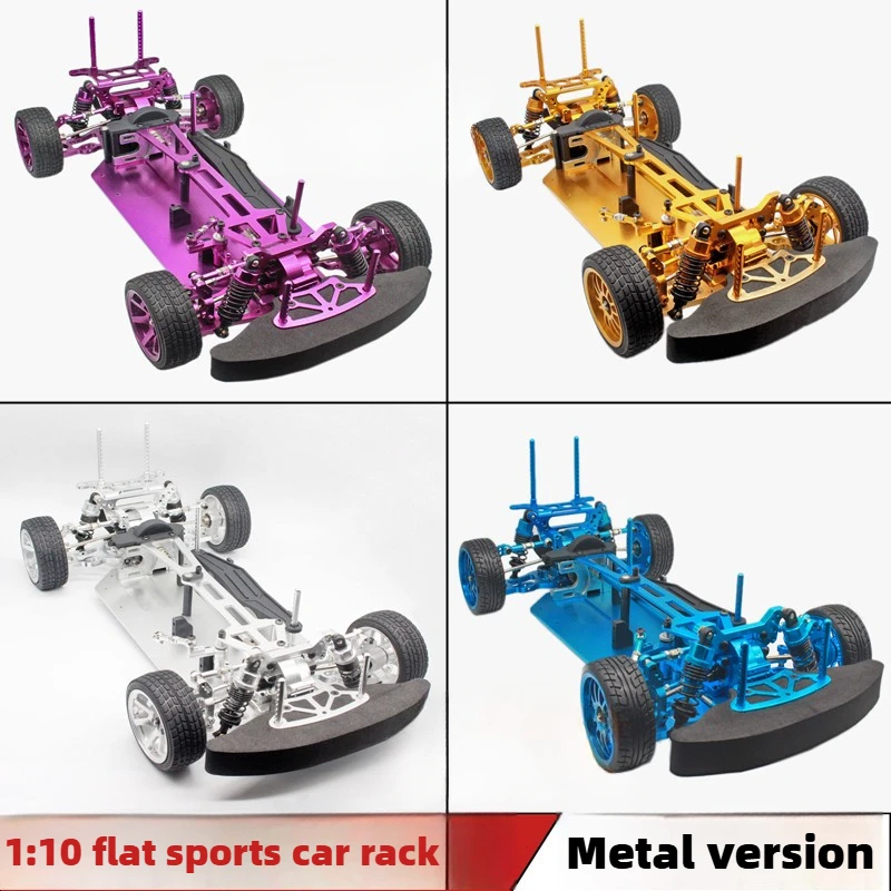 1:10 HSP Unlimited 94123 Elekt - Model Kit Frame recensie en prijs
