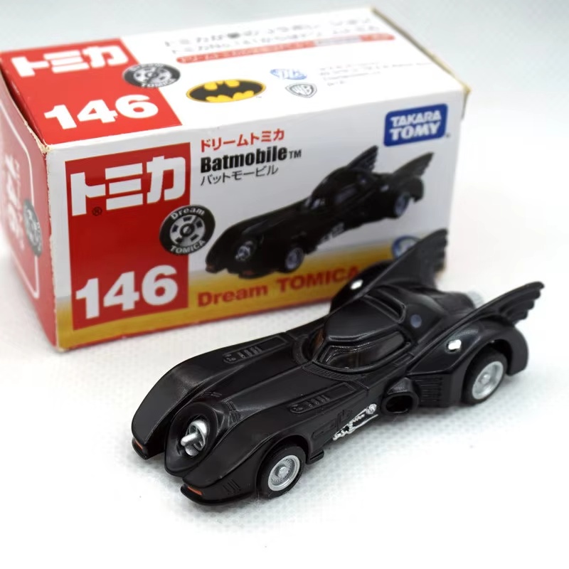 Takara Tomy Tomica Marvel DC B - Model Kit Batman recensie en prijs