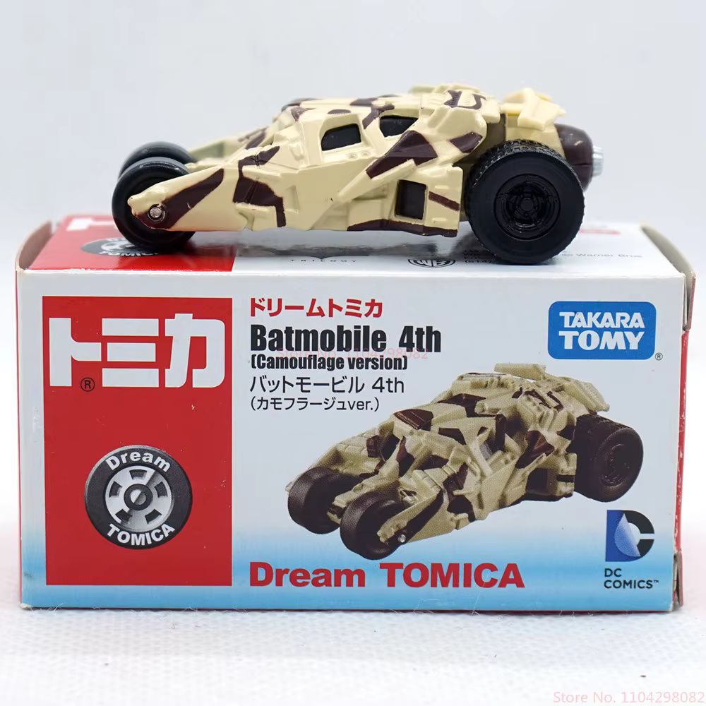 Takara Tomy Tomica Marvel DC B - Model Kit Batman recensie en prijs