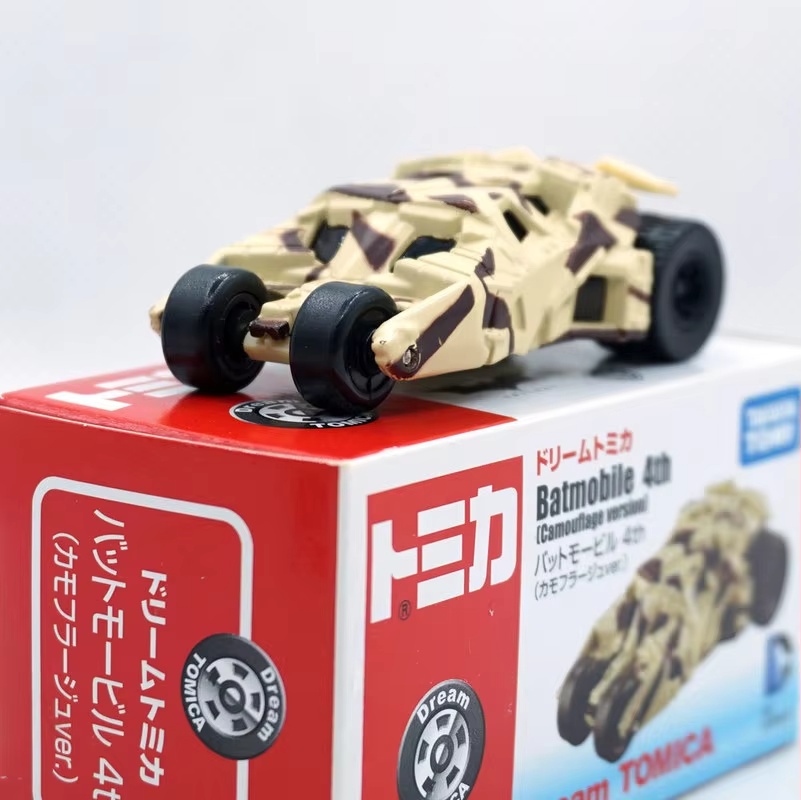 Takara Tomy Tomica Marvel DC B - Model Kit Batman recensie en prijs