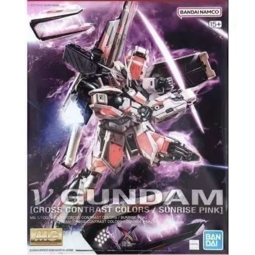 Bandai Original MG 1/100 NU V  - Model Kit Action Figure recensie en prijs
