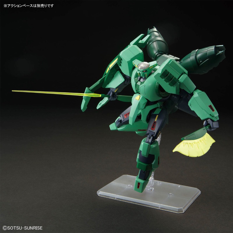 BANDAI HGUC No.259 1/144 PMX-0 - Model Kit Zeta Gundam recensie en prijs