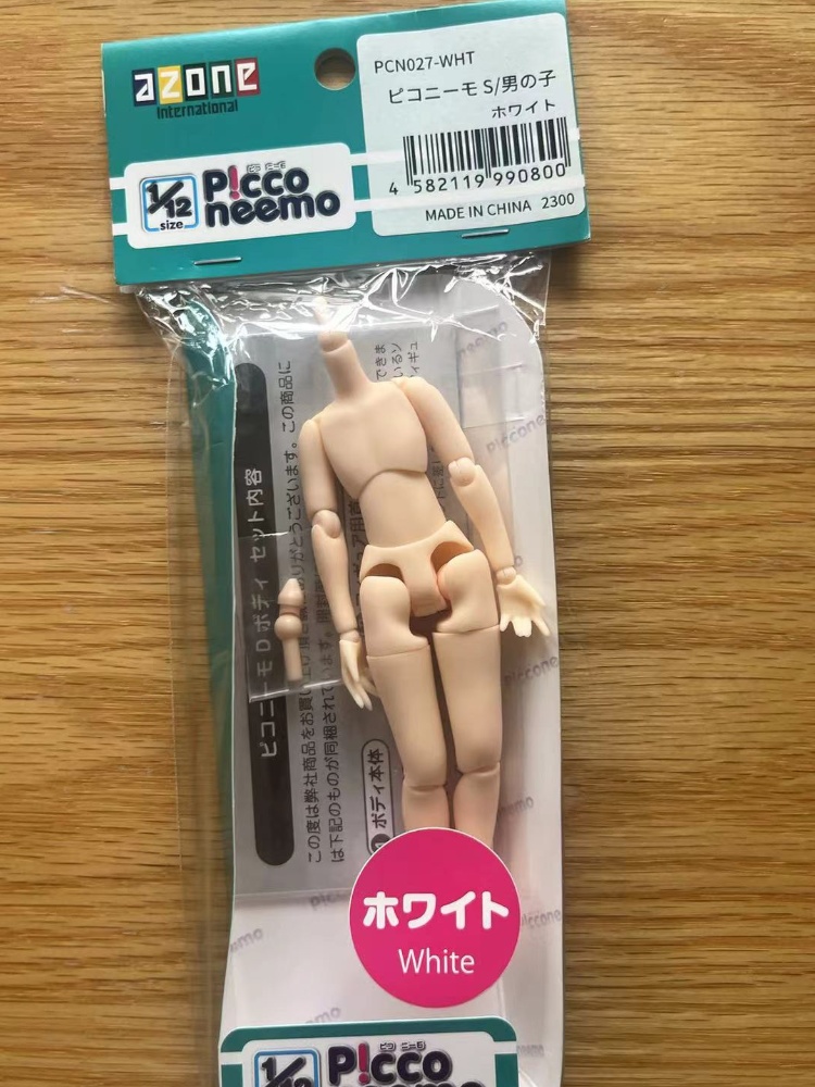 Azone Pureneemo 1/12 Lichaam S - Model Kit Kotobukiya recensie en prijs