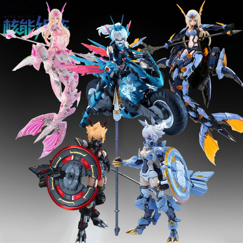 NUKE MATRIX Originele MODEL KI - Model Kit Kotobukiya recensie en prijs