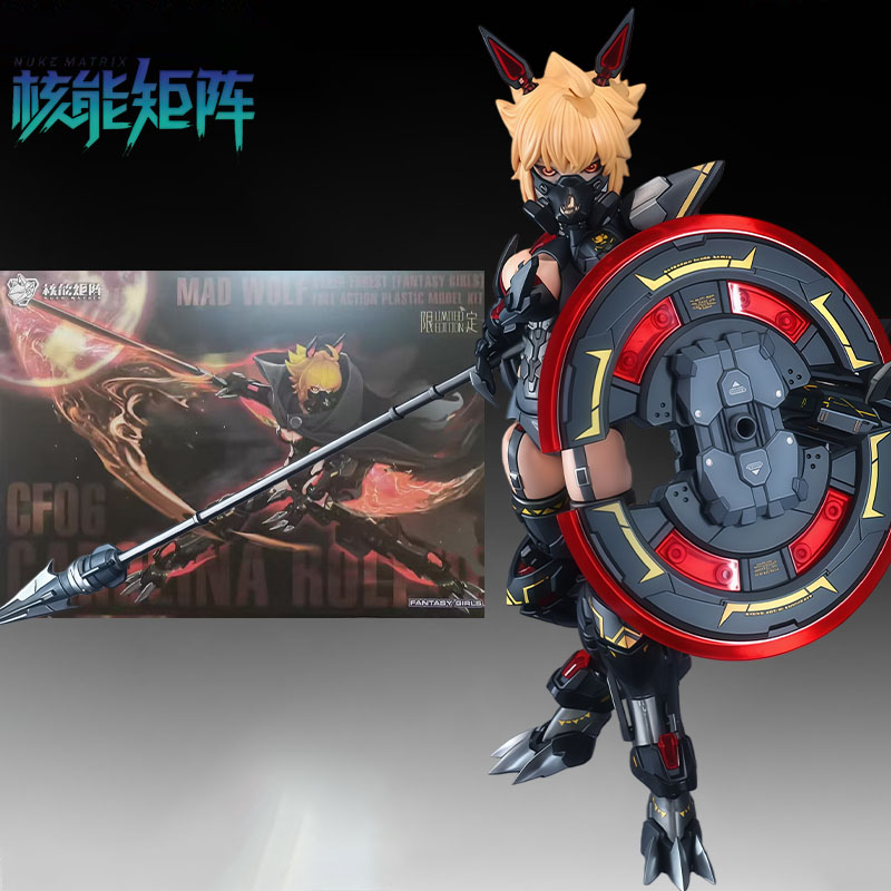 NUKE MATRIX Originele MODEL KI - Model Kit Kotobukiya recensie en prijs
