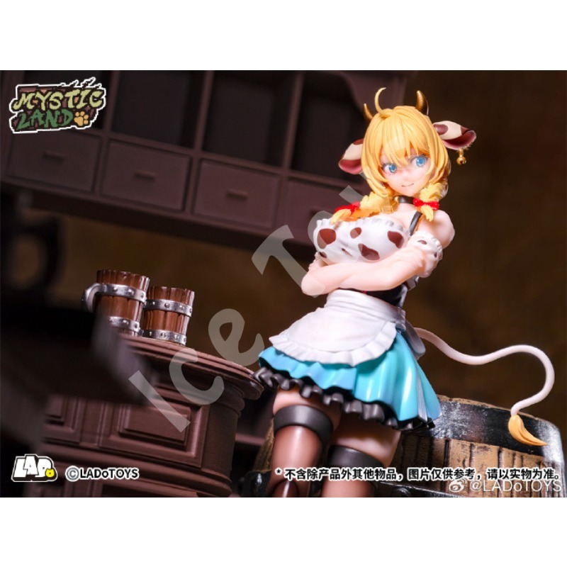 Op voorraad LADoTOYS LADo Toys - Model Kit Kotobukiya recensie en prijs