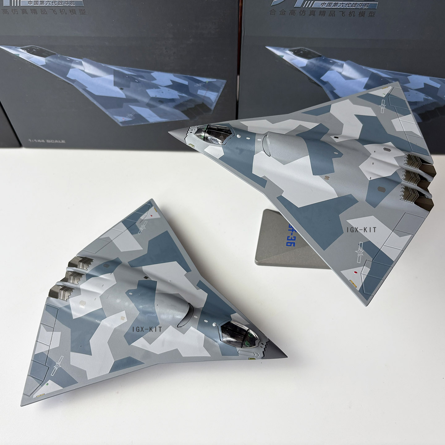 1/144 J-36 Chinese 6e Generati - Model Kit Jet recensie en prijs