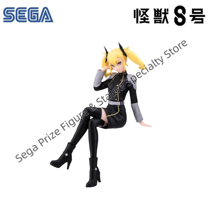 Sega op voorraad originele doo - Model Kit Kaiju No 8 recensie en prijs