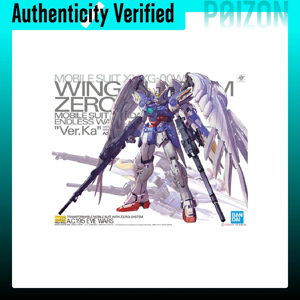 BANDAI MG 1/100 New Mobile Rep - Model Kit Gundam Bandai recensie en prijs