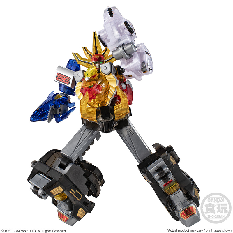 op voorraad BANDAI SMP Hyakuju - Model Kit Megazord recensie en prijs