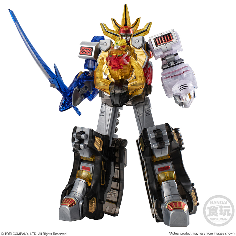 op voorraad BANDAI SMP Hyakuju - Model Kit Megazord recensie en prijs