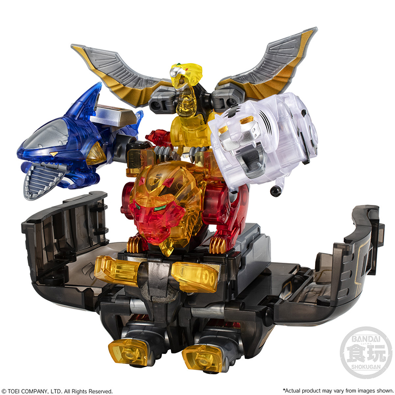 op voorraad BANDAI SMP Hyakuju - Model Kit Megazord recensie en prijs