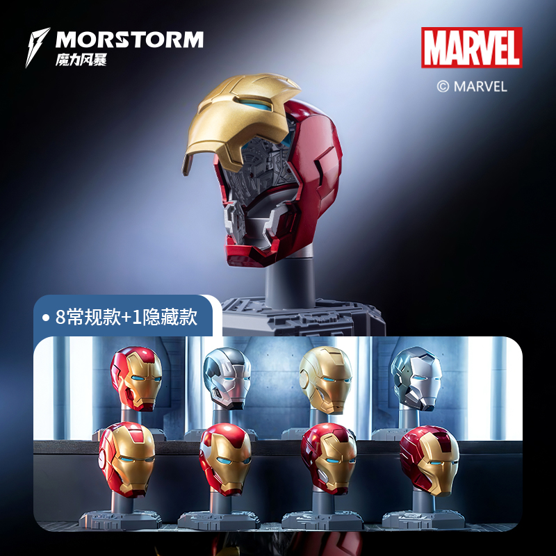 Originele Iron Man Helm Masker - Model Kit Kyogre recensie en prijs