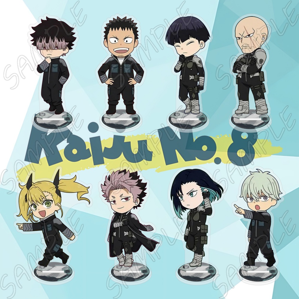 Kaiju nr. 8 Anime Acryl Stande - Model Kit Kaiju No 8 recensie en prijs