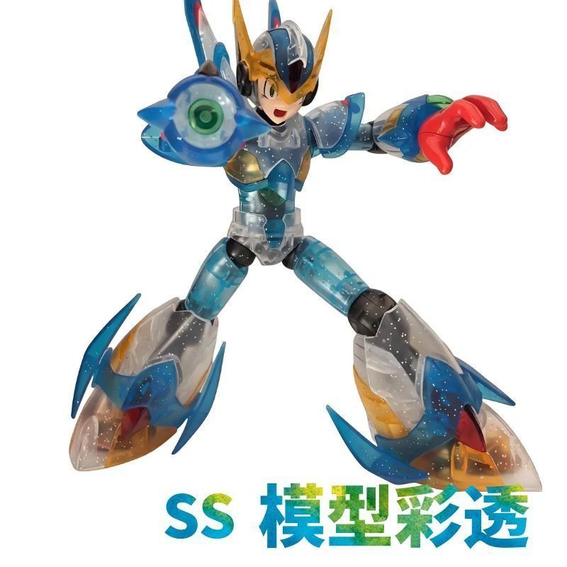 SS Model KO KP701 RockMan X Fa - Model Kit Zero Megaman recensie en prijs