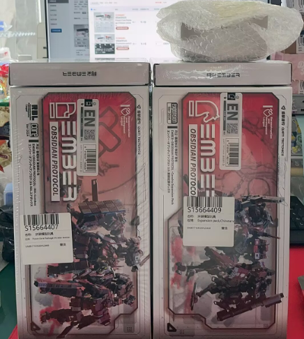 Ember Obsidian Protocol Mecha  - Model Kit Mecha recensie en prijs