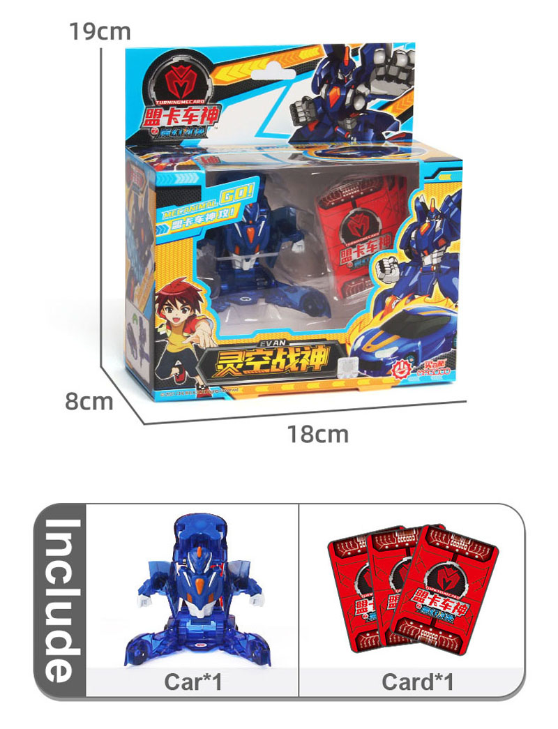 Koreaanse Cartoon Anime Draaie - Model Kit Robot recensie en prijs