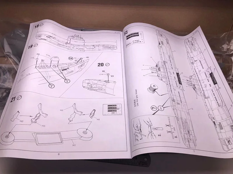 1/144 Wwii Duits U Onderzeeër  - Model Kit Entry Grade recensie en prijs