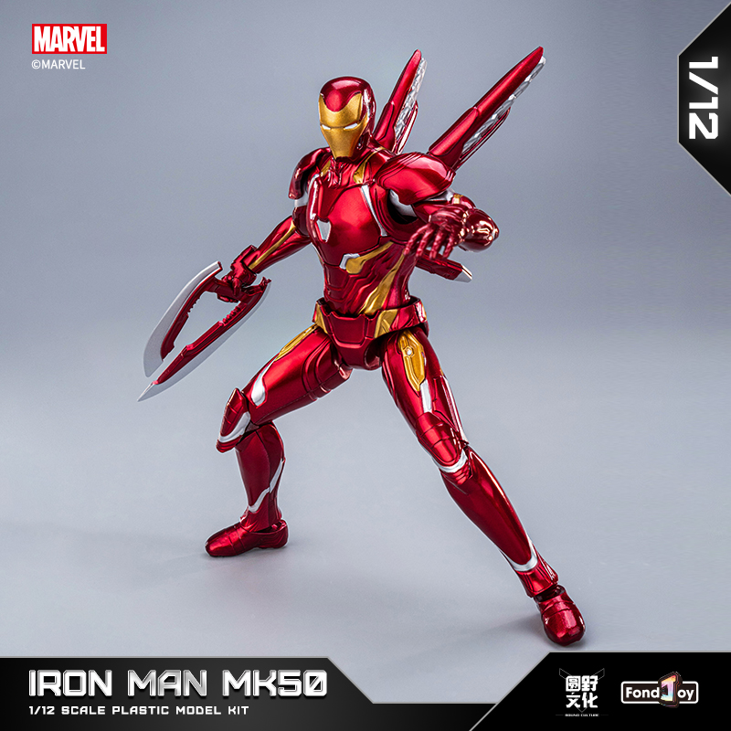 Originele FondJoy Iron Man Ton - Model Kit Iron Man Mark 50 recensie en prijs