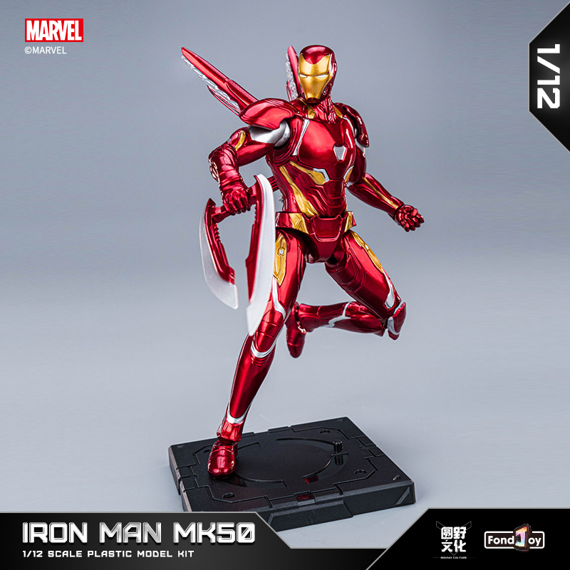 Originele FondJoy Iron Man Ton - Model Kit Iron Man Mark 50 recensie en prijs