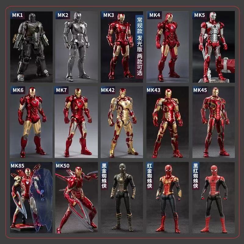 Authentiek product, speciale a - Model Kit Iron Man Mark 50 recensie en prijs