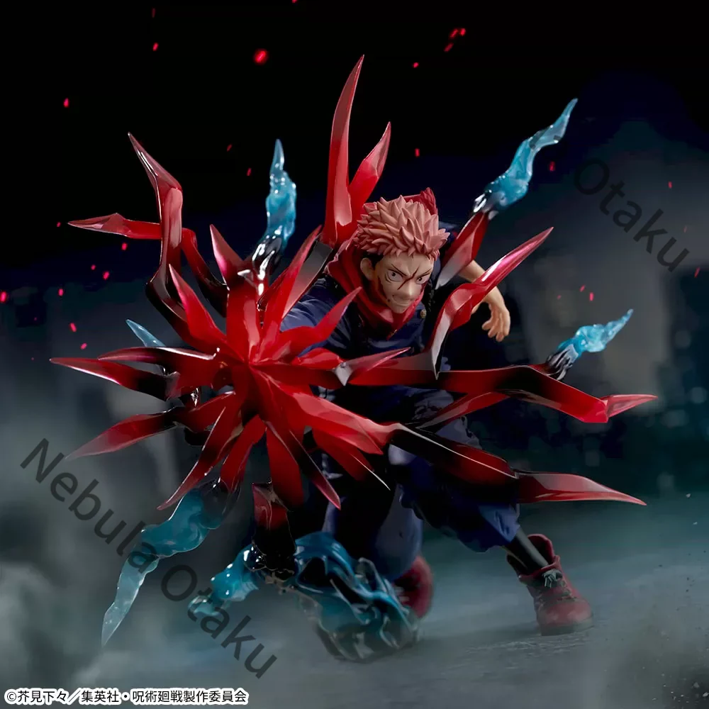 Jujutsu Kaisen Itadori Yuji Ga - Model Kit Jujutsu Kaisen recensie en prijs