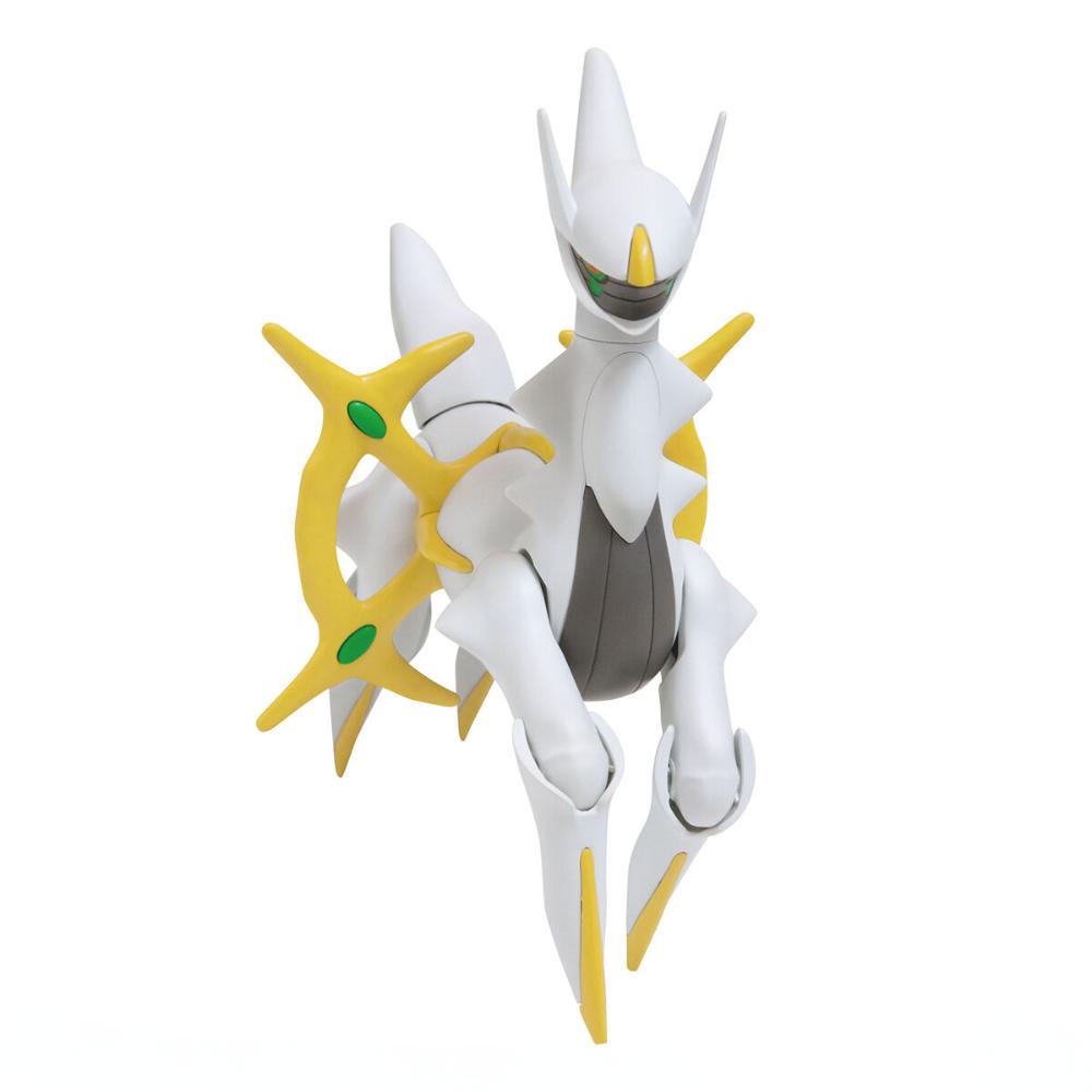 Bandai Originele Pokemon Arceu - Model Kit Kyogre recensie en prijs